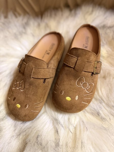 بابوج شتوي جلد