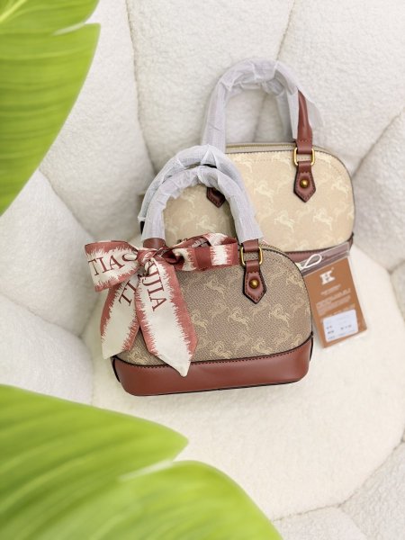 شنطة Horse icon🐴