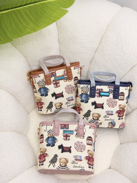 شنطة كروس مستطيل بالطول تطريز Bear 🐻