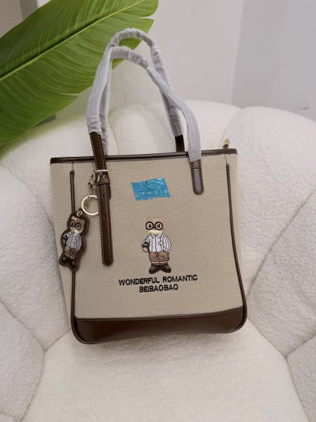 شنطة كتف Bear 🐻 - شكل مستطيل