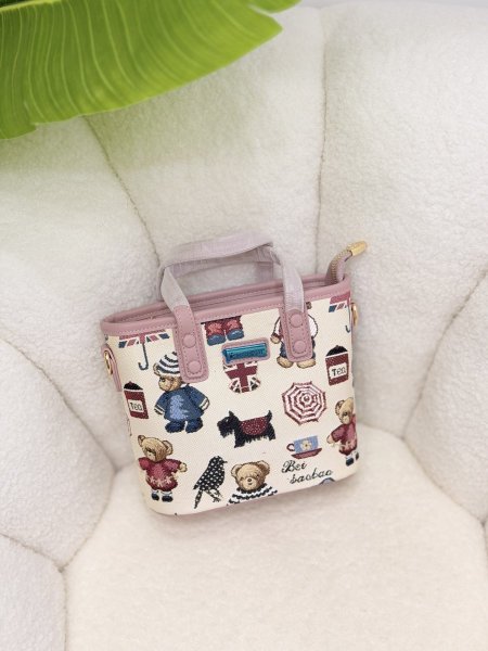 شنطة تطريز Bear 🐻 - شكلٍ مستطيل